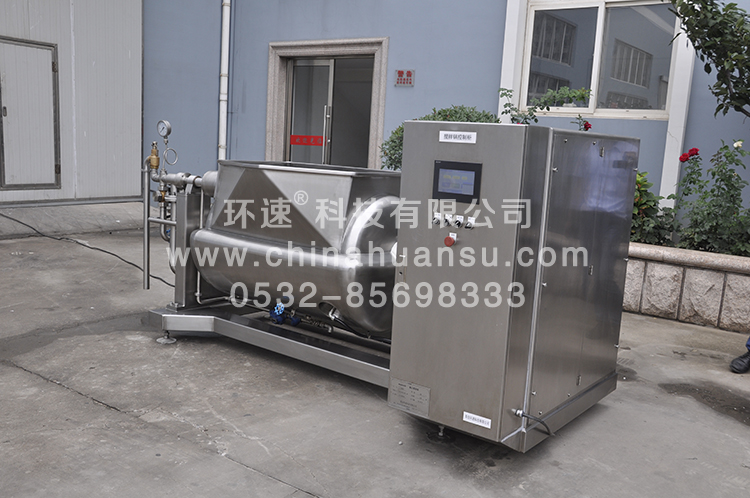 環(huán)速智能攪拌鍋WZJ-500食品攪拌鍋、方便清洗智能化      環(huán)速科技