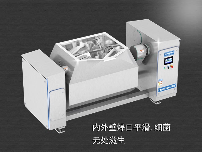 自動(dòng)加熱攪拌鍋，受熱均勻，一鍵觸屏操作